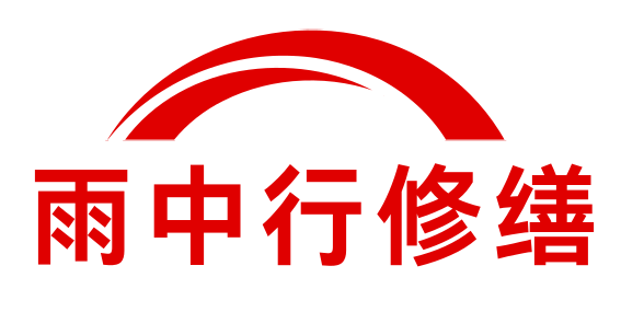 白马井镇住宅外墙防水